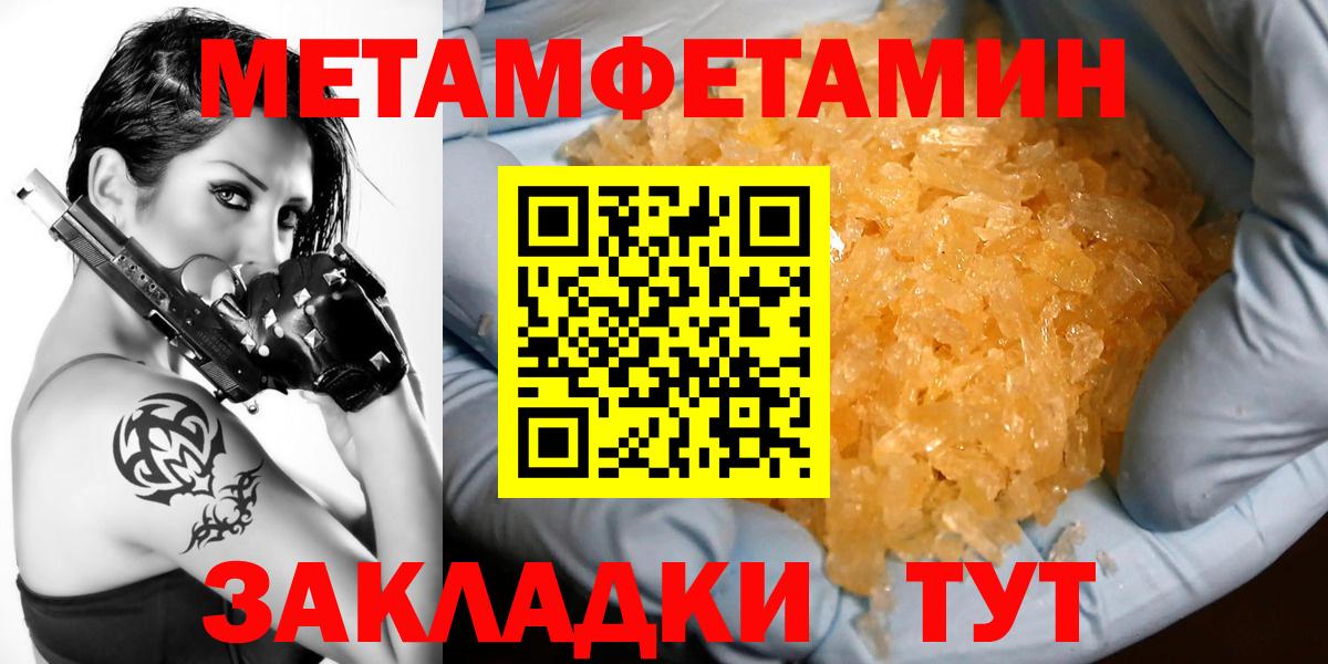 Героин Кызыл