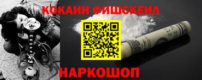 МДПВ Будённовск