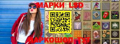 каннабис Бугуруслан