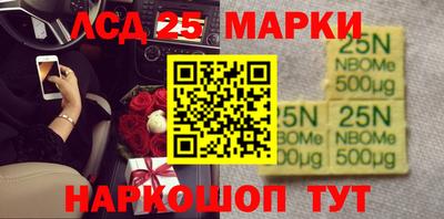 МДПВ Будённовск