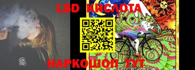 каннабис Бугуруслан