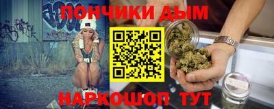 соль ск Бузулук