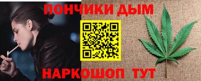 соль ск Бузулук