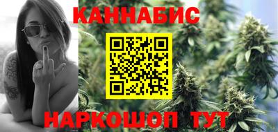 соль ск Бузулук
