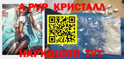 МДПВ Будённовск