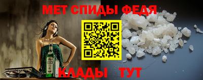 МДПВ Будённовск