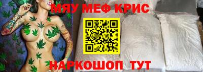 МДПВ Будённовск