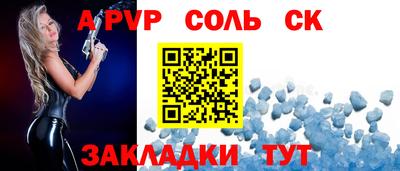 МДПВ Будённовск