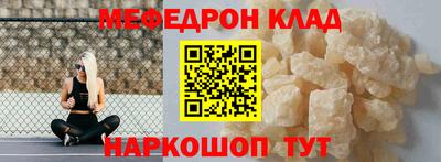 МДПВ Будённовск